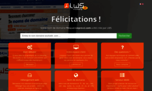 Frequencepro-ci.com thumbnail