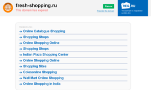 Fresh-shopping.ru thumbnail