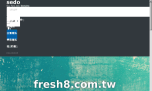 Fresh8.com.tw thumbnail