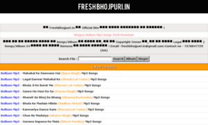 Freshbhojpuri.in thumbnail
