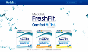 Freshfit.jp thumbnail