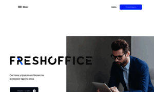 Freshoffice.ru thumbnail