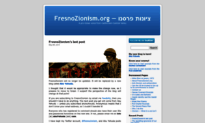 Fresnozionism.org thumbnail