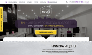 Friend-house.ru thumbnail