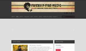 Friendlyfiremusic.com thumbnail