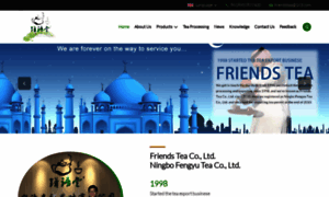 Friendsgreentea.com thumbnail