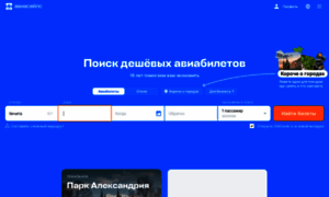 Friendstv.ru thumbnail