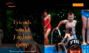 Friendsworld.camp thumbnail