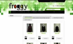 Froggy.ru thumbnail
