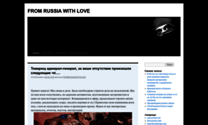 Fromrussiawithlove.noblogs.org thumbnail