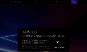 Fronteo-ai-forum.com thumbnail