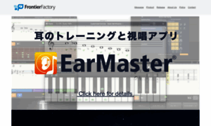 Frontierfactory.co.jp thumbnail