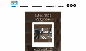 Frontline-music.net thumbnail