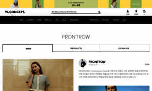 Frontrow.co.kr thumbnail