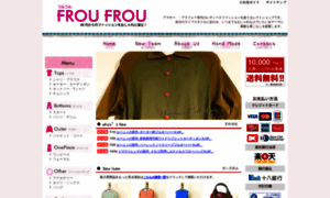 Froufrou.co.jp thumbnail