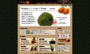 Fruitia.net thumbnail