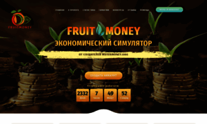 Fruitmoney.org thumbnail