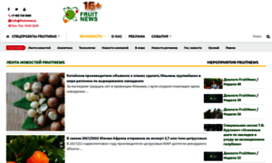Fruitnews.ru thumbnail