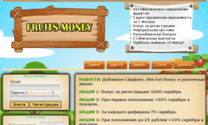 Fruits-money.ru thumbnail