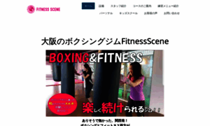 Fs-boxing-net.jimdo.com thumbnail