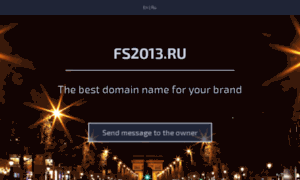Fs2013.ru thumbnail