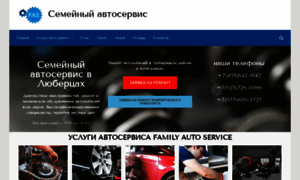 Fsauto.ru thumbnail