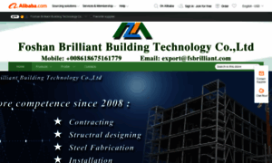 Fsbrilliant-building.en.alibaba.com thumbnail