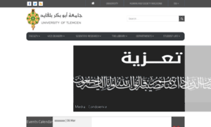 Fshs.univ-tlemcen.dz thumbnail