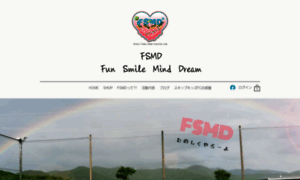 Fsmd-toyooka.com thumbnail