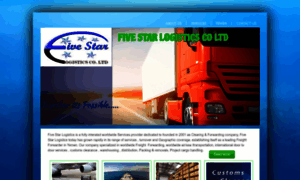 Fstarlogistics.com thumbnail