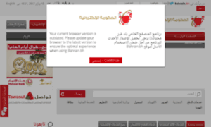 Fsupport.gov.bh thumbnail