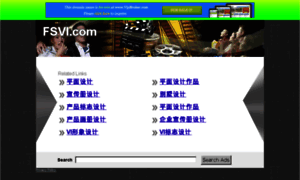 Fsvi.com thumbnail