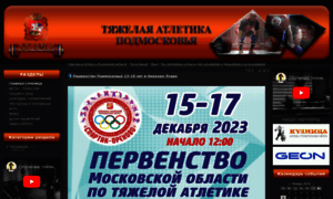 Ftamo.ru thumbnail