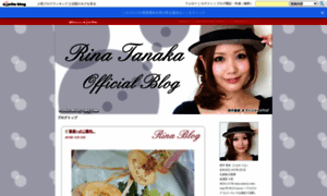 Ftrina.exblog.jp thumbnail