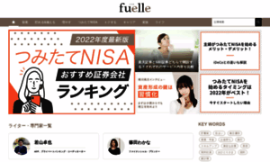 Fuelle.jp thumbnail