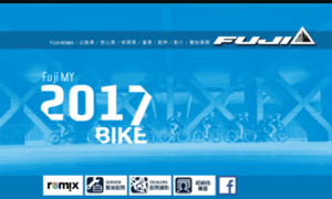 Fujibikes.com.tw thumbnail