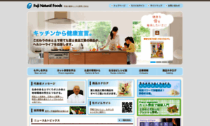 Fujifoods.co.jp thumbnail