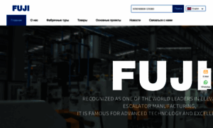 Fujihdlift.com thumbnail