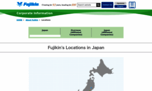 Fujikin.de thumbnail