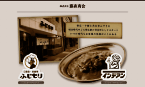 Fujimori-kk.co.jp thumbnail