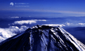 Fujisan-whc.jp thumbnail