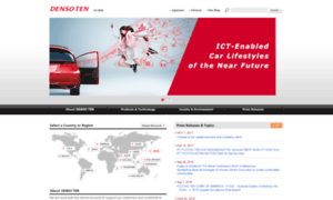 Fujitsu-ten.com thumbnail