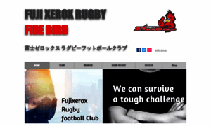 Fujixerox-rugby.com thumbnail