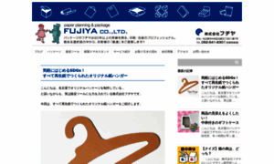 Fujiya-5p.co.jp thumbnail