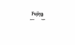Fujiya1935.com thumbnail