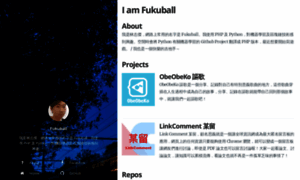 Fukuball.com thumbnail