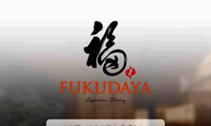 Fukudaya.ph thumbnail