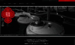 Fukugenshuzo.com thumbnail