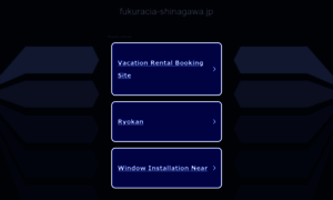 Fukuracia-shinagawa.jp thumbnail