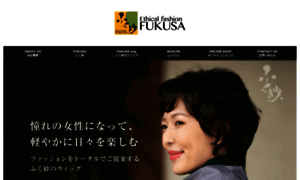 Fukusa.com thumbnail